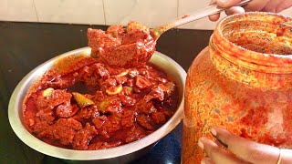 ఆంధ్రా ఆవకాయ పచ్చడి తయారీ విధానం  Mango Pickle Recipe In Telugu  Mamidikaya Nilava Pachadi [upl. by Nigrom]