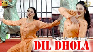 Deedar Multani New Mujra Song 2025  Dil Dhola  New Stage Drama Song 2025  New Dance Performance [upl. by Saffian]