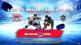 WIHO Hong Kong ۷ʂ Serpents  2024 Land of Smiles  Paradise Cup  Div Int Womens Open [upl. by Phiona]