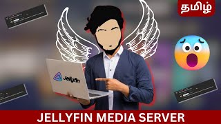 quotOpenSource Jellyfin Media Server 💻 ஜெல்லிஃபின் மீடியா சர்வர் Explained in Tamil  TechWithMrKquot [upl. by Aimit168]