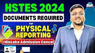 Documents Required for HSTES Counselling 2024 📌  HSTES Counselling 2024 [upl. by Arramat583]