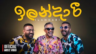 ILANDARI  ඉලන්දාරි  Official Music Video  Mangus 2023 [upl. by Mayne57]