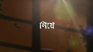 December er shohoreWith loveCalcutta OSTDaibya CreationTrending Whatsapp Status [upl. by Lainey]