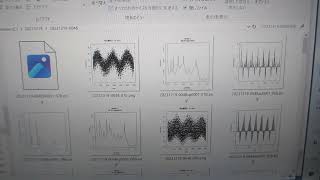 超音波データの統計数理ーーR言語・環境による解析ーー（超音波システム研究所） [upl. by Ciaphus]