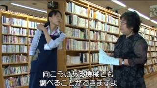 【一括版】八王子市図書館 手話による図書館利用案内 [upl. by Scully309]