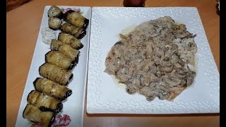 سمكة بالكريم فريش و الفطر والدنجال بالجبن poisson à la crème fraîche et au champignon [upl. by Routh]