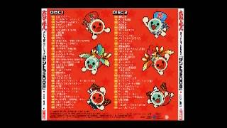 Taiko no Tatsujin Soundtrack 2008  Minuet [upl. by Akemaj]