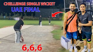 Lahore Qalandar Bowler Karnal Zahid VS Umar Gujjar Single Wicket FINAL Match 2024 In UAE [upl. by Stuckey]