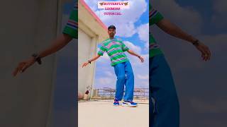 Butterfly legwork Tutorial butterflylegwork afrolegwork butterflylegworktutorial dancetutorial [upl. by Etezzil]