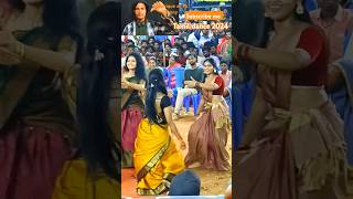 new trading tamil dance 2024shortforyou [upl. by Cattier]