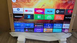 Телевизор Xiaomi TV S 65 Mini LED 240Гц 4К 2024 [upl. by Haisej]