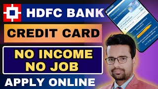 HDFC Pre Approved Credit Card Apply Online  HDFC Credit Card Offer Kaise Check Kare [upl. by Tseng]