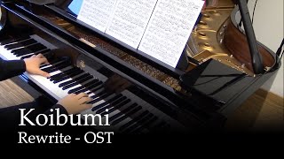 Koibumi Shizurus Theme  Rewrite OST Piano [upl. by Beauvais762]