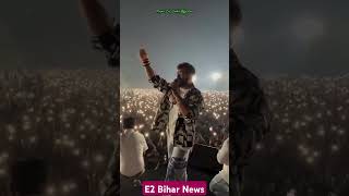 quotBhagalpur Mein Dhamaal Machane Aaye Khesari Lal Yadav  Exclusive YouTube Updatequot [upl. by Hgielhsa]