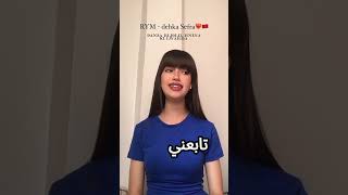 tiktok tiktokvideo tiktokviral tiktokindia tiktokvideos tiktokdance fyp fypシ moroc اكسبلور [upl. by Rovert]