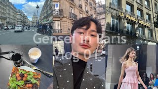 【paris vlog】fashion weekDAWEIkimhekim [upl. by Lucila567]