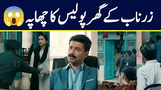 Police Reached Zarnabs House  Gentleman Episode 21 Teaser Review [upl. by Stout]