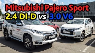 Mitsubishi Pajero Sport дизель круче quotбензинкиquot Динамика эластичность и ощущения DID и V6 [upl. by Caesaria209]