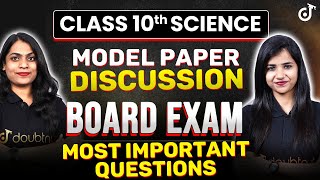 Class 10 Science Model Paper Discussion Board Exam Most Important Questions🔥class10 class10board [upl. by Jeno]