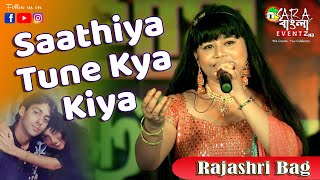 Saathiya Tune Kya Kiya  Love  Salman Khan amp Revathi  Live Cover By Rajashri Bag [upl. by Rednave]