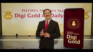 DiGiGOLD By Pothys Swarna Mahal  pothysswarnamahal investing [upl. by Bilbe]