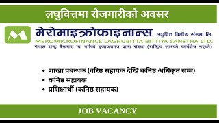 Meromicrofinance Laghubitta Bittiya Sanstha Ltd Vacancy for Officer and Assistant Level Nepal Job [upl. by Acinonrev]