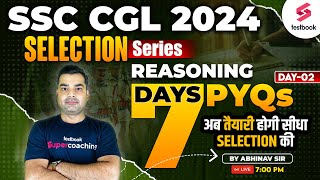 SSC CGL 2024 Reasoning  SSC CGL 2024 Reasoning Previous Year Question Paper Day 2 By Abhinav Sir [upl. by Negaem]