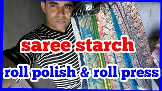 How to do saree starch saree roll polish amp roll press  hindi [upl. by Fried]