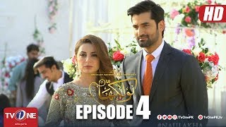 Naulakha  Episode 4  TV One Drama  28 August 2018 [upl. by Fulvi]