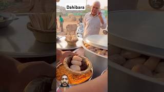 Odisha famous dahibara streetfood food dish homemade ytshortsytviral trending [upl. by Airemaj348]