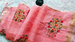 🌺New saree collection  trending saree  New collection saree 🥻  saree [upl. by Phelgen931]