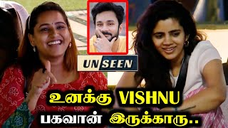 Housemates Love Failure Stories 💔 BIGG BOSS 8 UNSEEN TAMIL DAY 37  12 Nov 2024  RampJ 20 [upl. by Paulette]