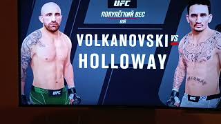 VOLKANOVSKI VS HOLLOWAY 1 раунд [upl. by Staci533]