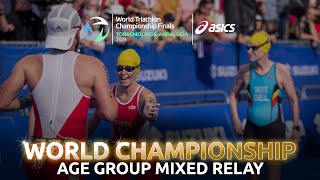 2024 Age Group Mixed Relay World Championships Torremolinos [upl. by Brechtel396]