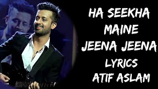 Lyrical Jiya Song with Lyrics  Gunday  Ranveer Singh Priyanka Chopra  Sohail Sen  Irshad Kamil [upl. by Adnaluy]