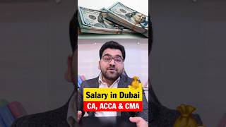 Salary in Dubai CA ACCA and CMA ca acca accasalary casalary salary dubai uae [upl. by Nohtanoj713]