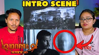 Demonte Colony Full Movie Scene Reaction  Part 1 [upl. by Lishe72]