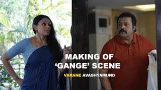 Making of Gange Scene  Varane Avashyamund  Suresh Gopi Shobana  Behind the scene [upl. by Jarita708]