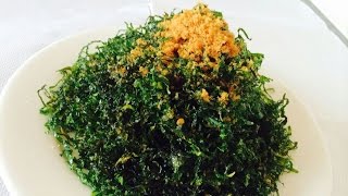 Deep fried seaweed 海草的做法 [upl. by Roque]