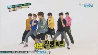 BTS Random Dance Compilation [upl. by Ola]