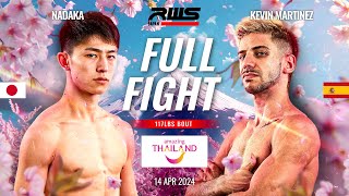 Full Fight l Nadaka Eiwa Sports Gym vs Kevin Martinez l RWS [upl. by Melesa]