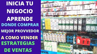 INICIA tu PROPIO NEGOCIO de ACCESORIOS para CELULARES [upl. by Anavas807]