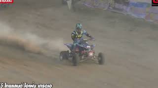 GS Hengscrew Sstrong CyclecrossampSupercross สนาม 6 EP16 END motocross [upl. by Kissner]