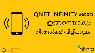 QNETQnet infinityക്കാർ ഇങ്ങനെയാണ് വിളിക്കുകQigroupqnet infinity malayalamscam alertസൂക്ഷിക്കുക [upl. by Sharon]