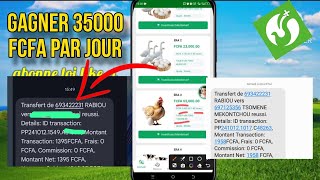 Meilleure application pour gagner de largent 35000 FCFA par jour retirable par Orange et MTN money [upl. by Griffin]