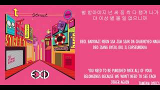 LIE  EXID Lyrics HanRomEng [upl. by Aldus585]