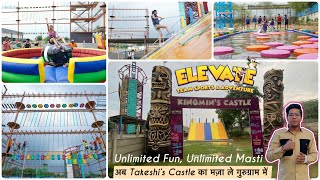 Elevate Adventure Park Gurugram  Elevate Gurugram  Elevate Gurugram Adventure park Ticket Price [upl. by Soirtemed]