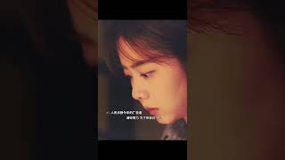 Tan Song Yun tansongyun damtungvan cdrama chinesedrama chinesefilm cdrama [upl. by Gildus]