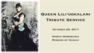 Queen Liliuokalani Tribute Service at Hawaii Betsuin 10292017 [upl. by Nylsirk]