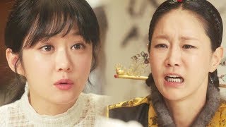 “똑똑히 두고 보세요” 신은경을 팩트로 두들겨 패는 장나라 《The Last Empress》 황후의 품격 EP16 [upl. by Arraeic419]